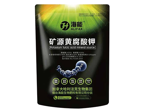 91免费看污羞羞的视频礦源黃腐酸鉀