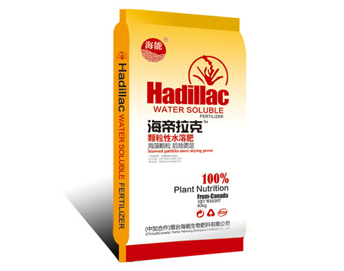 使用水溶肥的方法技巧 使用水溶肥的方法技巧