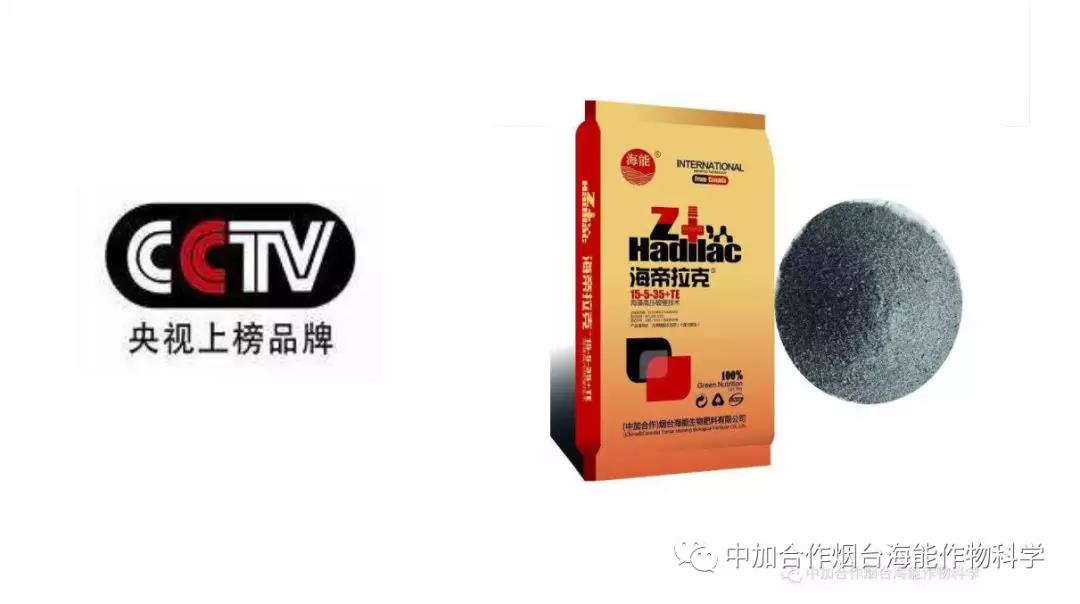 大量元素水溶肥 大量元素水溶肥