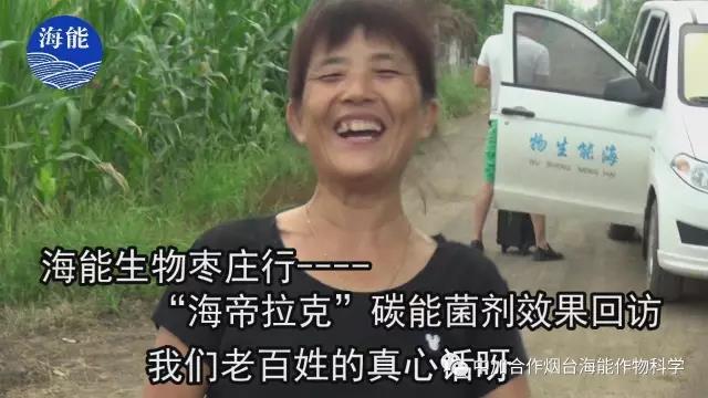 大量元素水溶肥 大量元素水溶肥