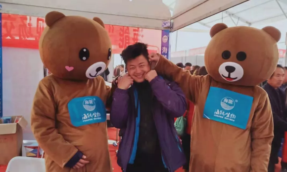 91免费看污羞羞的视频生物帶你玩轉煙台苗木會