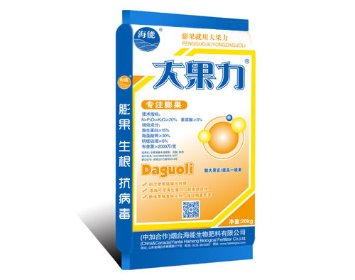 膨果水溶肥廠家 膨果水溶肥廠家