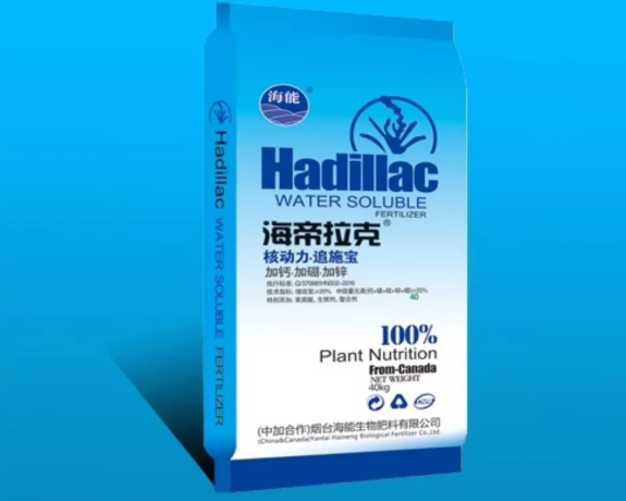 海帝拉克大量元素水溶肥全程效果跟蹤 海帝拉克大量元素水溶肥全程效果跟蹤