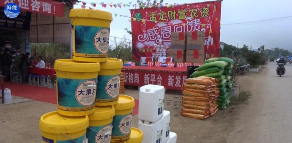 91免费看污羞羞的视频生物會議篇（一）中緬邊界財富感恩