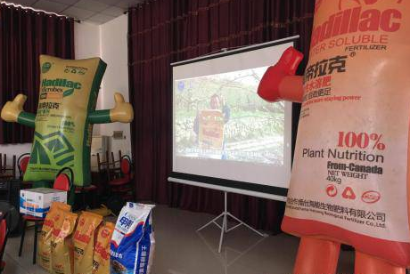 圍觀91免费看污羞羞的视频生物幫農資零售店開展的會議 圍觀91免费看污羞羞的视频生物幫農資零售店開展的會議