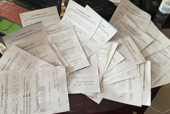 圍觀91免费看污羞羞的视频生物幫農資零售店開展的會議 圍觀91免费看污羞羞的视频生物幫農資零售店開展的會議