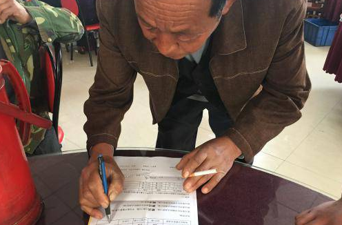 圍觀91免费看污羞羞的视频生物幫農資零售店開展的會議 圍觀91免费看污羞羞的视频生物幫農資零售店開展的會議