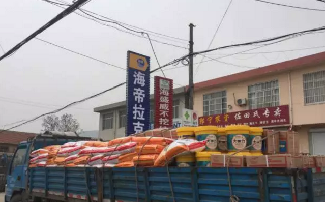 郭寧農資送貨啦！小編數錢啦！數到手抽筋！