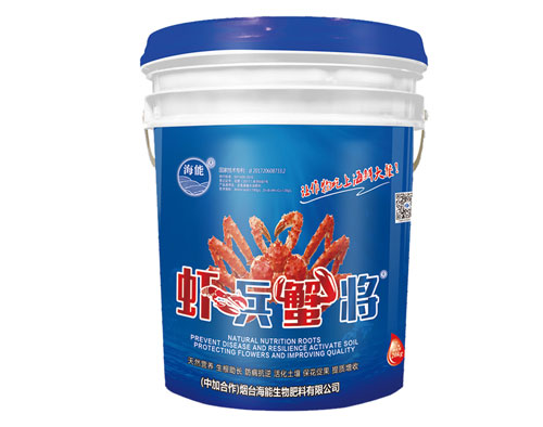 生根肥有什麽作用？