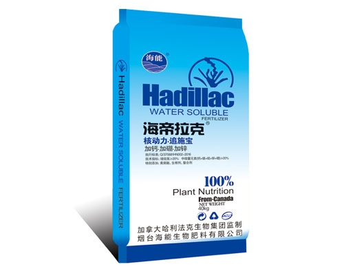 什麽時候給茄子施顆粒水溶肥 什麽時候給茄子施顆粒水溶肥