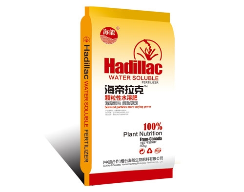 含氨基酸顆粒水溶肥料作用有以下幾點 含氨基酸顆粒水溶肥料作用有以下幾點