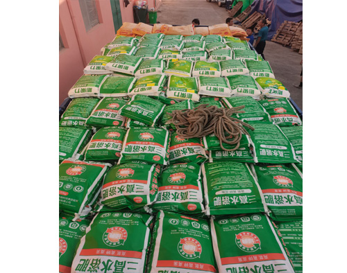 顆粒水溶肥發貨啦 顆粒水溶肥發貨啦