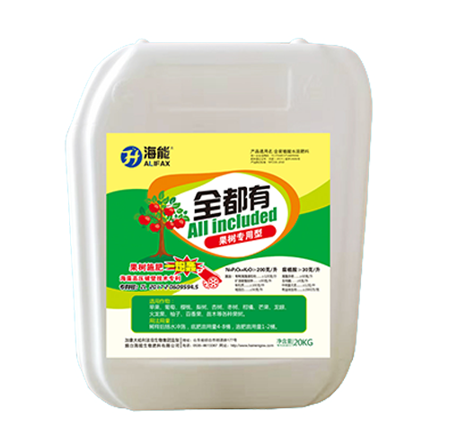 顆粒水溶肥 顆粒水溶肥