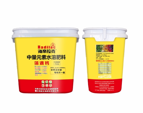 海帝拉克顆粒水溶肥 海帝拉克顆粒水溶肥